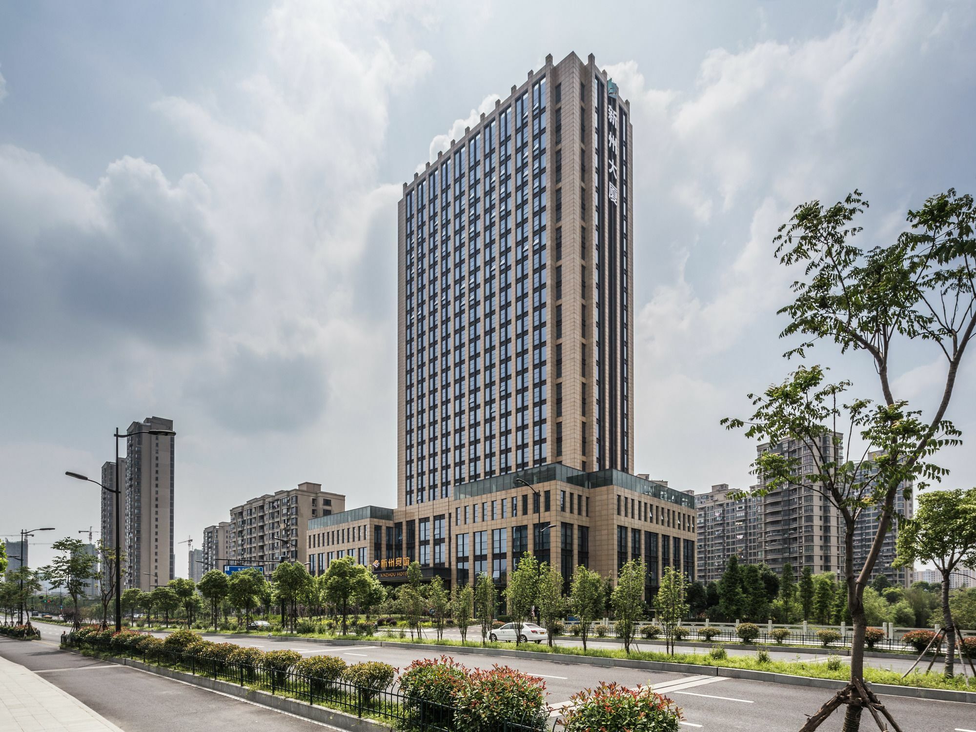 Hangzhou Xinzhou Hotel Ngoại thất bức ảnh